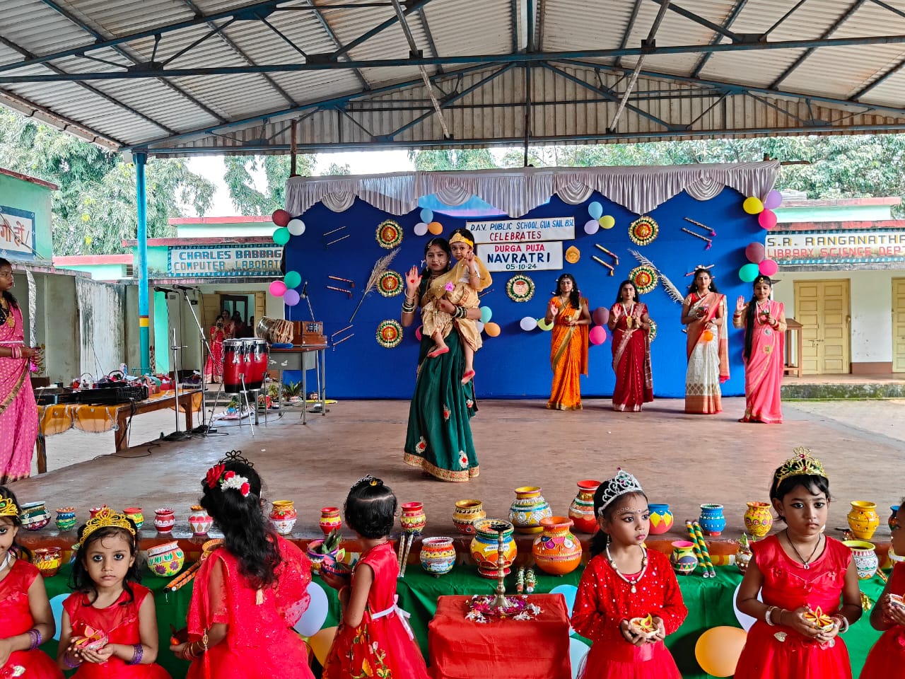 DAV Senior Secondary Public School, GUA