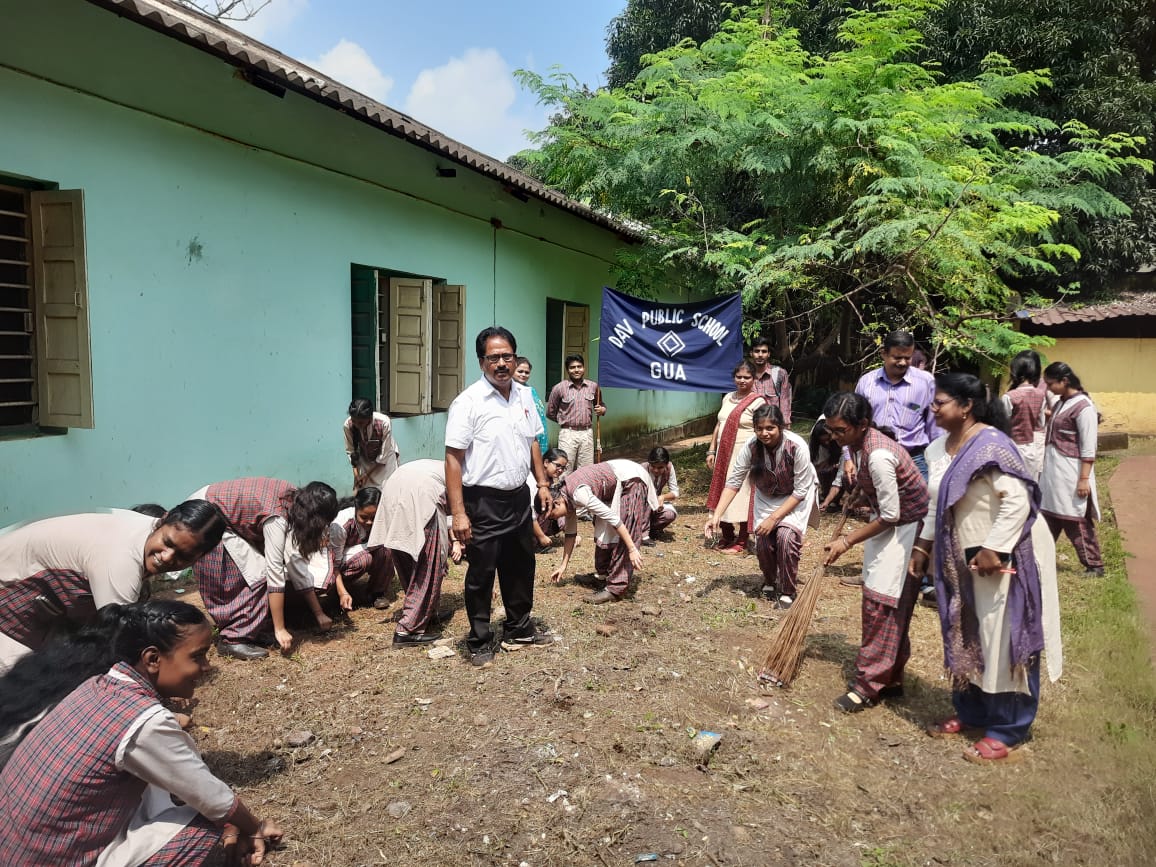 DAV Senior Secondary Public School, GUA