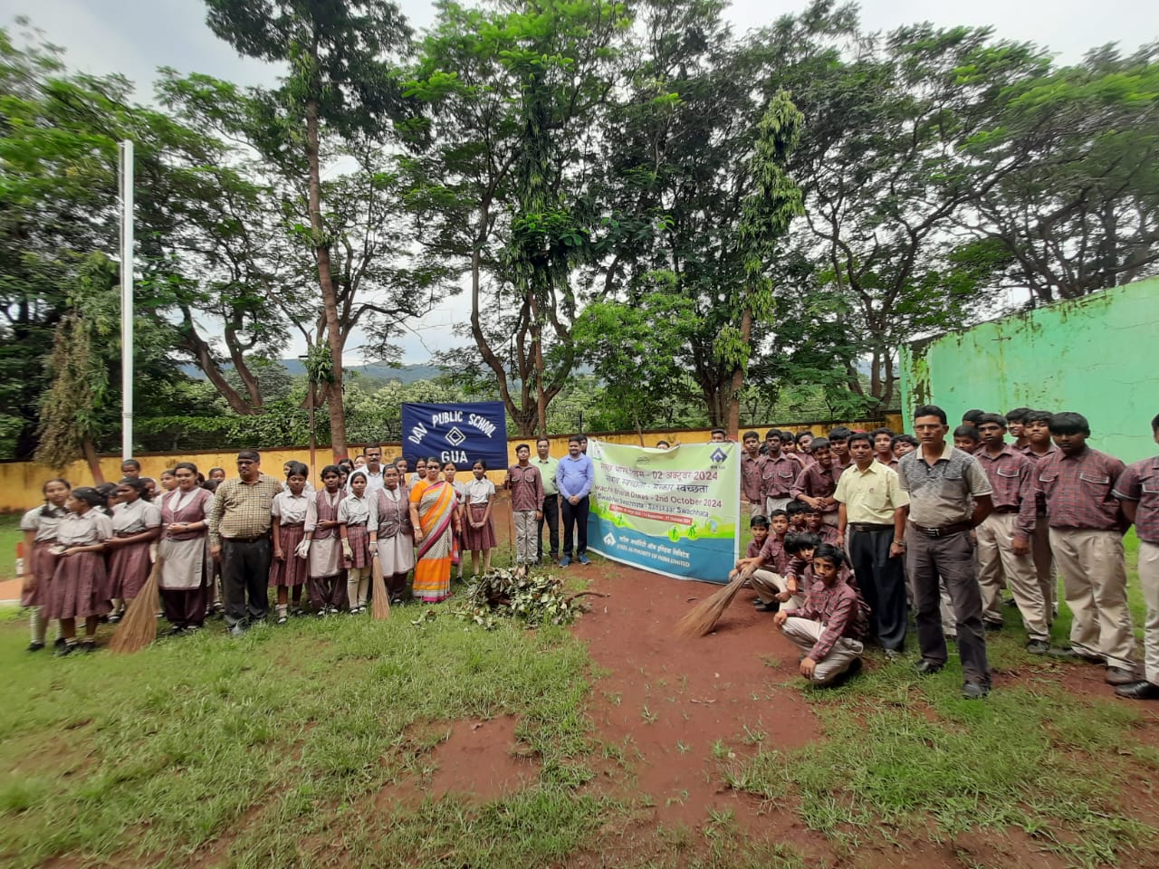 DAV Senior Secondary Public School, GUA