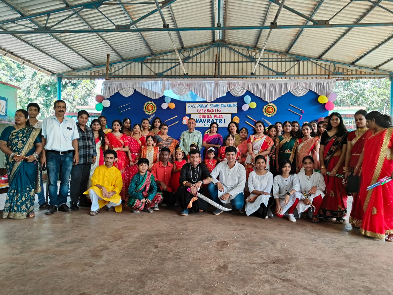 DAV Senior Secondary Public School, GUA
