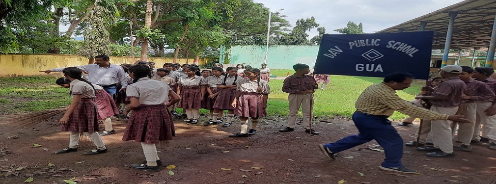 DAV Senior Secondary Public School, GUA