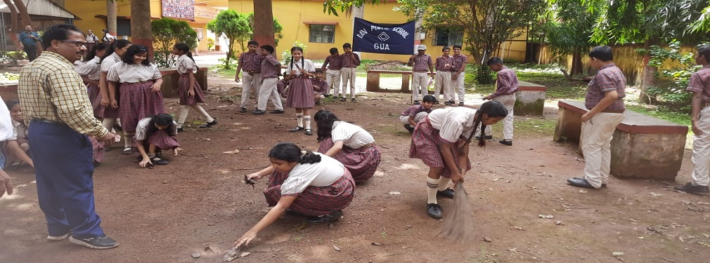 DAV Senior Secondary Public School, GUA