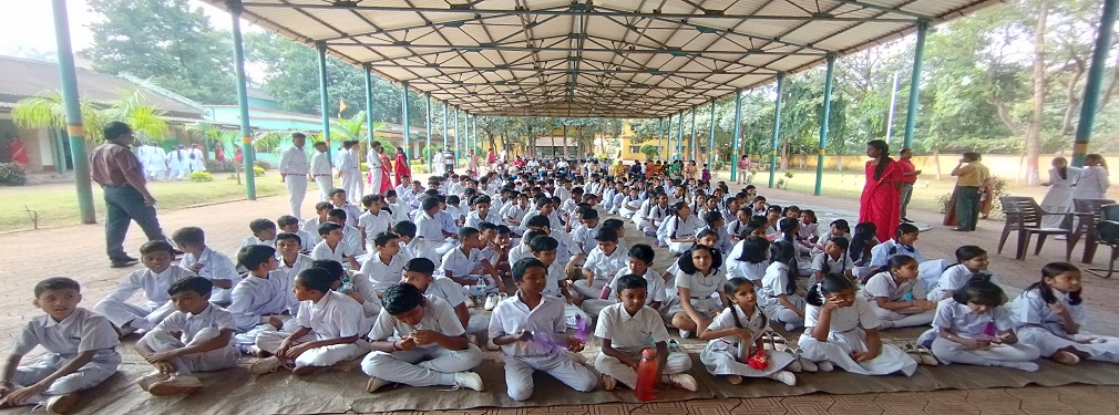 DAV Senior Secondary Public School, GUA